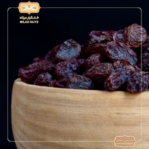 کشمش آفتابی